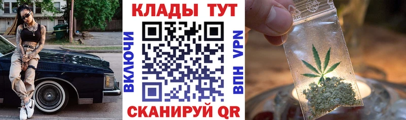 Где можно купить наркотики Судогда omg зеркало Амфетамин Меф Каннабис ГАШ МДМА