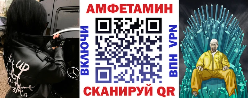 omg ONION  Судогда  АМФ 97% 