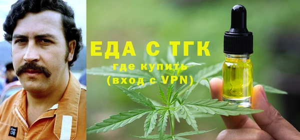 дживик Пролетарск