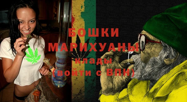 бошки Балабаново