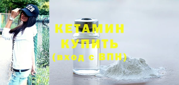 таблы Приозерск