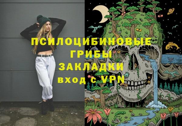 спиды Баксан