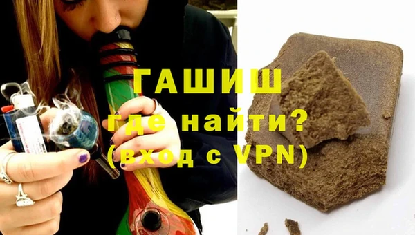 спиды Баксан