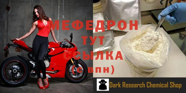 твердый Белоозёрский