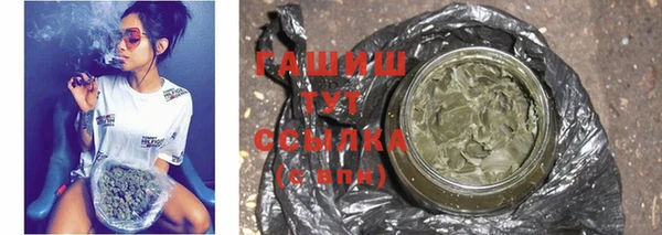 бошки Балабаново