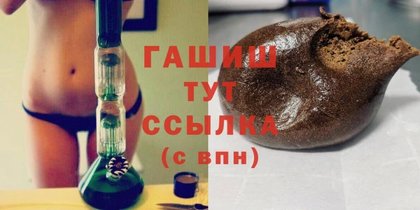 спиды Баксан