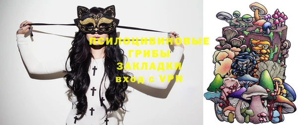 бошки Балабаново